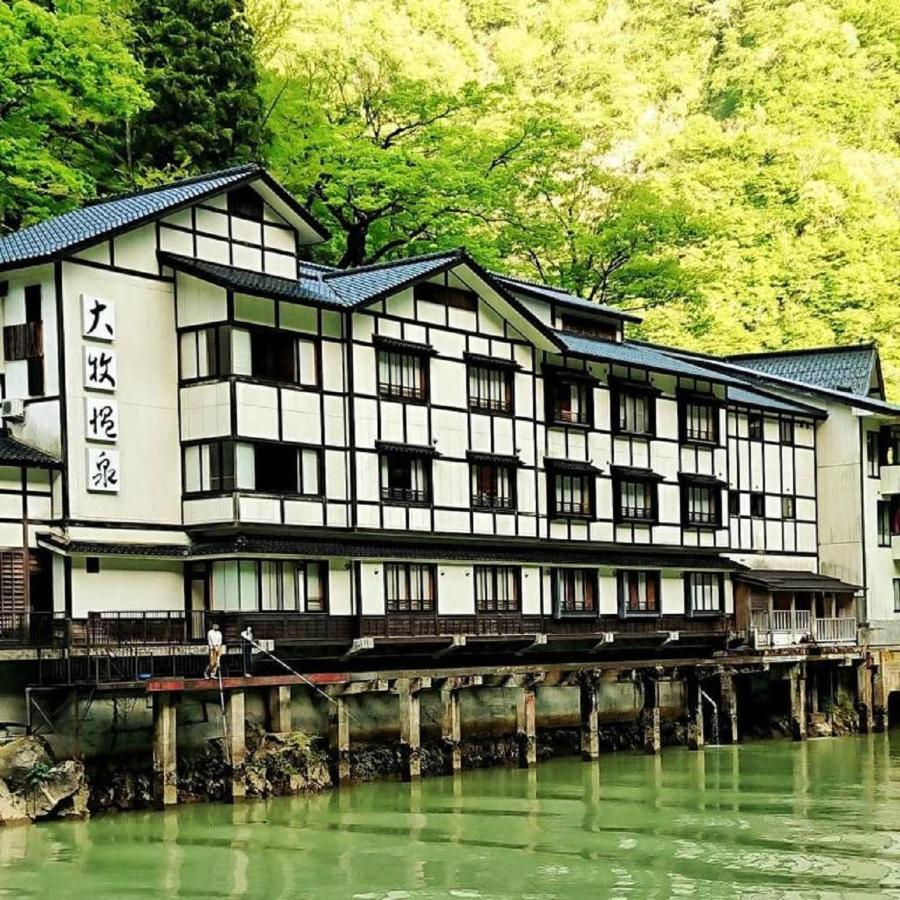 Maidohaya Fukutatei Villa Takaoka Exterior photo